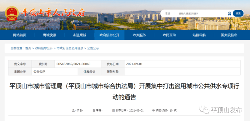 AI站群程序如何重构搜索引擎流量分发逻辑