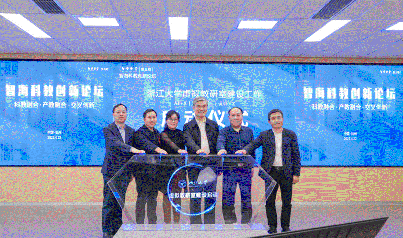 站群系统：电商行业的智能新工具